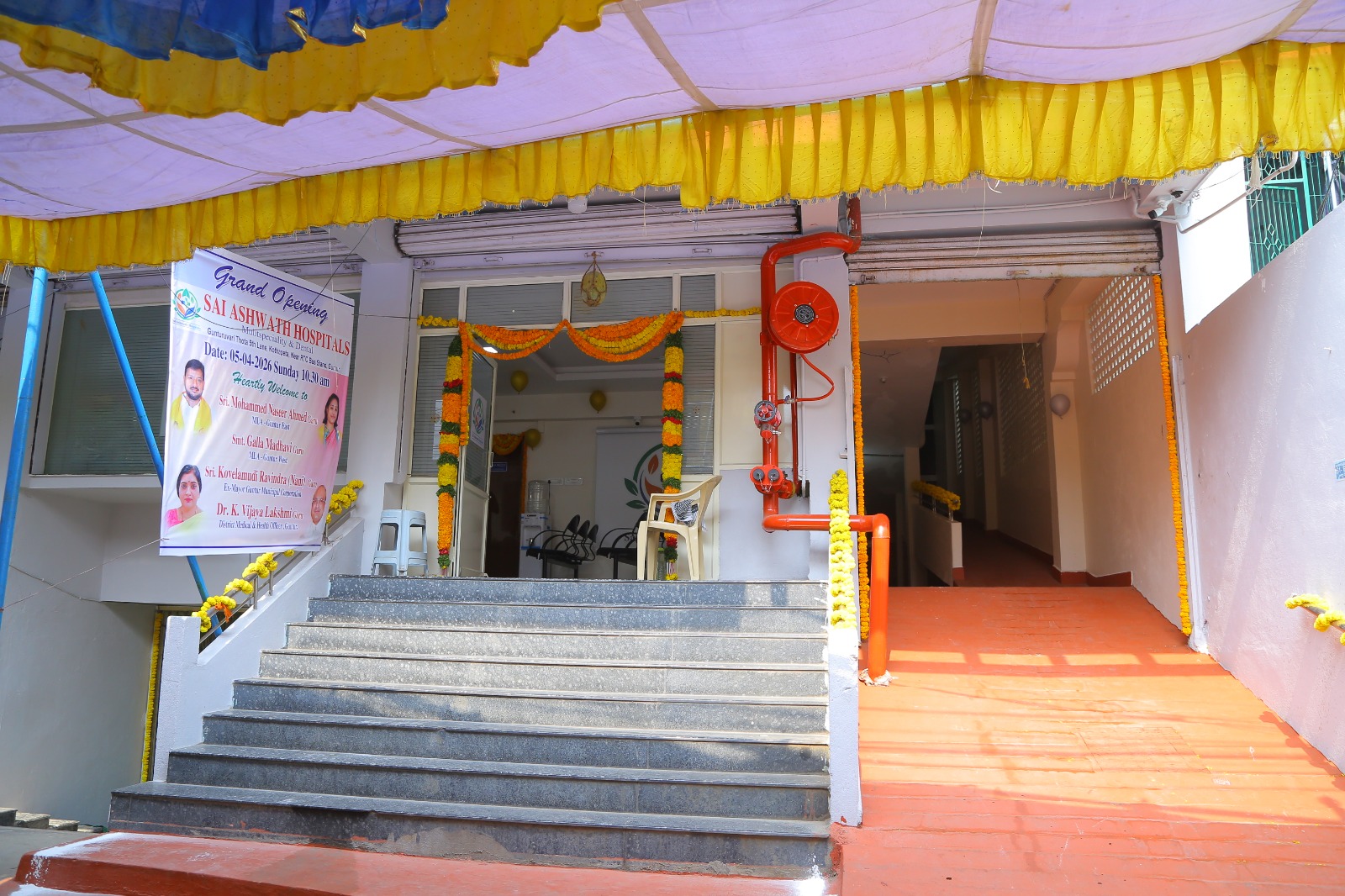 Hospital Front Building View